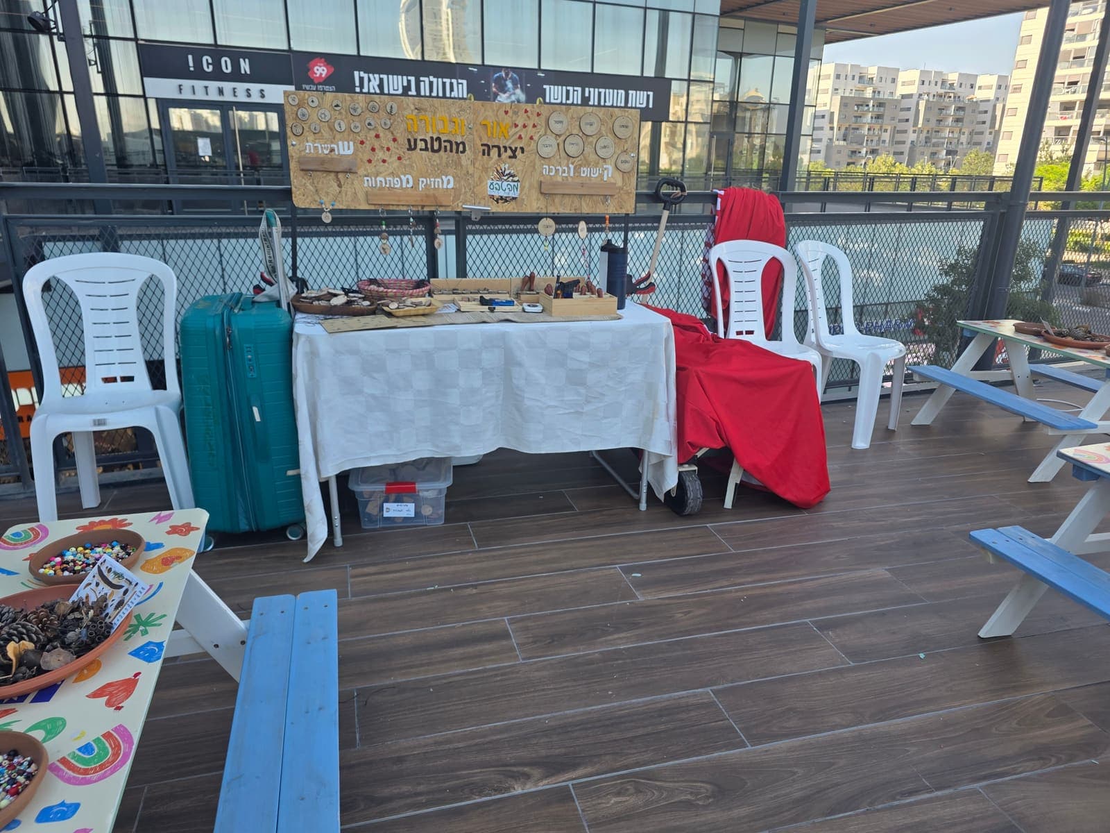 תמונות מסדנאות היצירה מהטבע