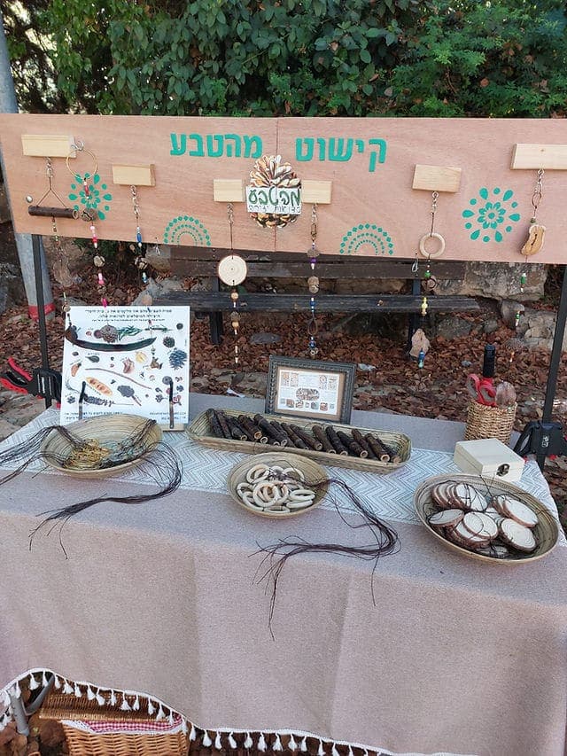קישוט טבע