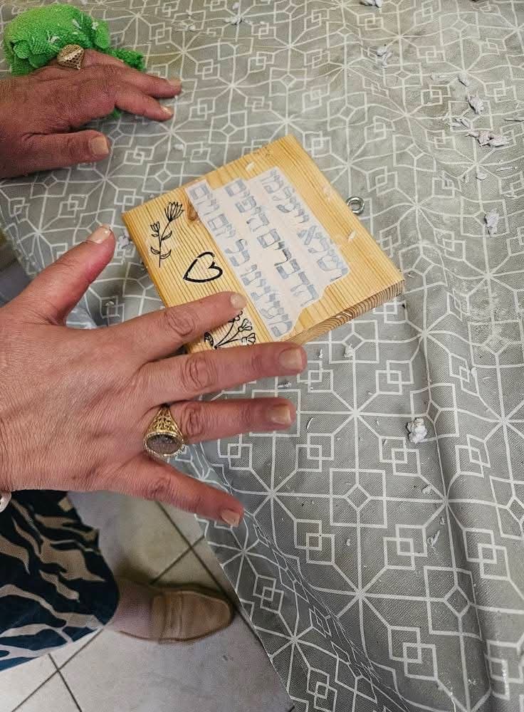 משפט על עץ